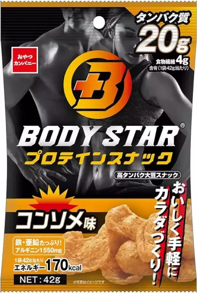 9位)1gあたりのタンパク質量2.1:おやつカンパニー  BODYSTAR