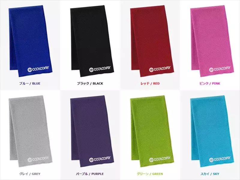 トレイルランニングで日射病対策のクールコアタオル