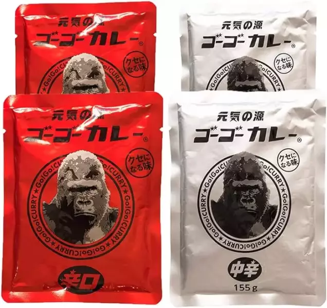 美味しいカレーを手軽に楽しめるゴーゴーカレーレトルト