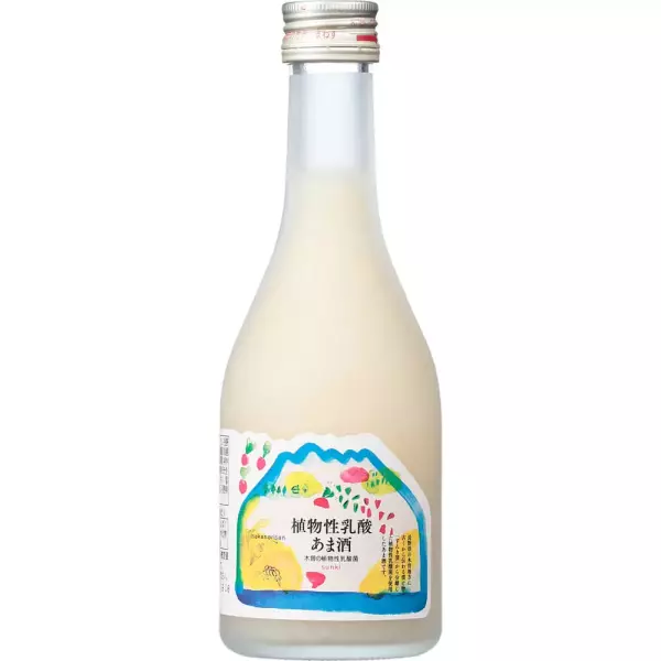 中前酒造店