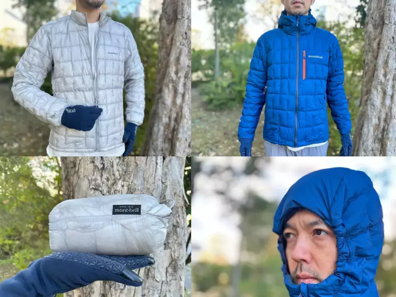 モンベルの2つの軽量ダウンウェアの使い分け方!最軽量モデルのプラズマ1000ダウンと防風性に優れたイグニスダウンパーカ|ダウンジャケット・パンツ|登山ウェア|山のモノ|登山・トレラン・山スキーマガジン「山旅旅」