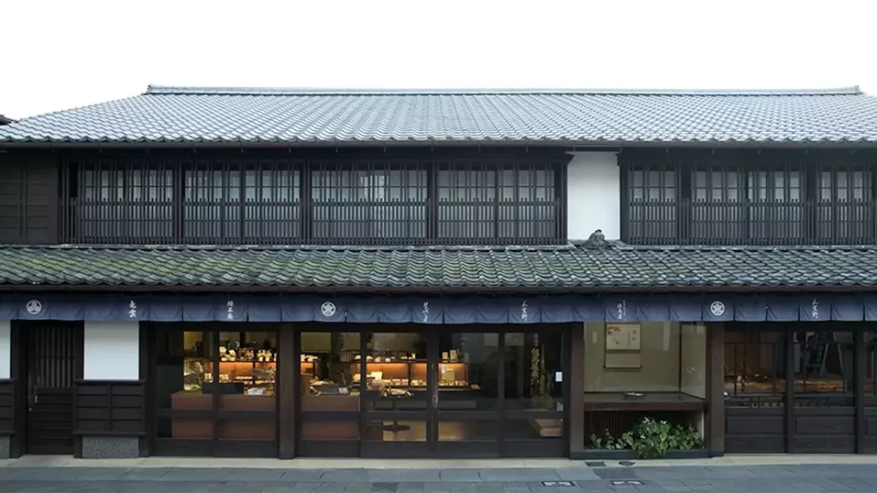 大船山登山 但馬屋老舗本店茶房だんだん