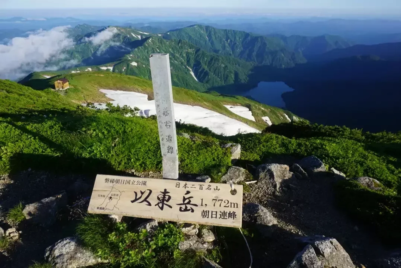 【朝日連峰・以東岳】東北屈指の縦走路はここから|難易度別登山ルートと登山口アクセス&避難小屋情報
