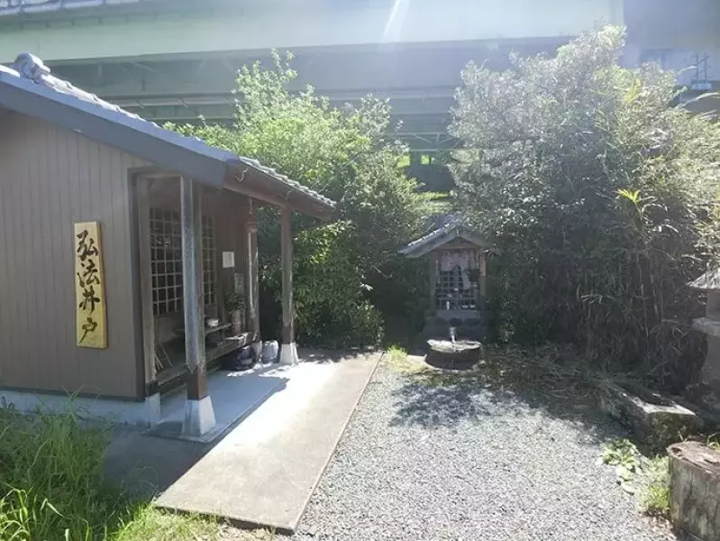 東海道五十三次 日坂宿