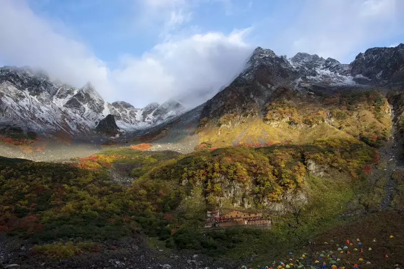 日本の自然を知る
