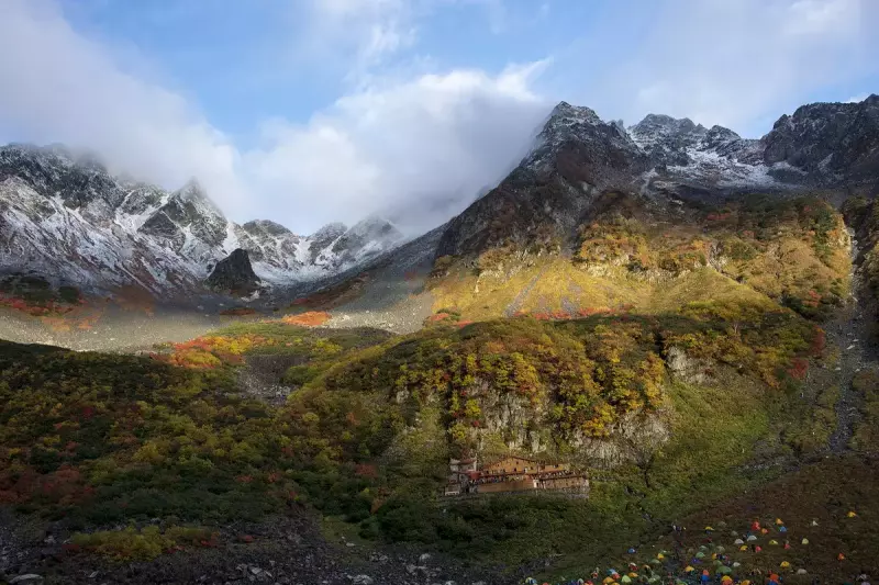 日本の自然を知る