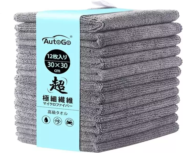 速乾吸水タオルマイクロファイバークロス