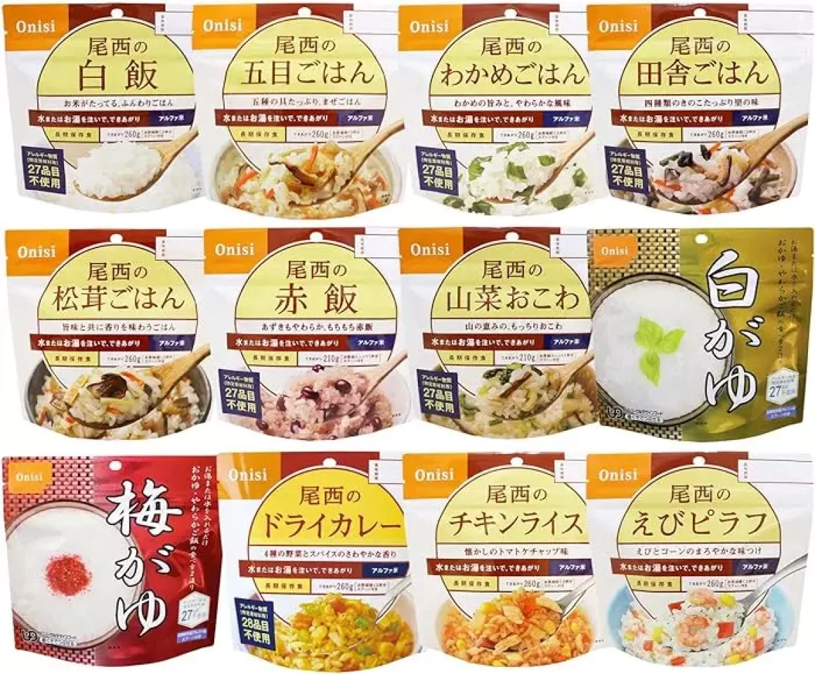 お湯を入れるだけ!アルファ米12種類セット