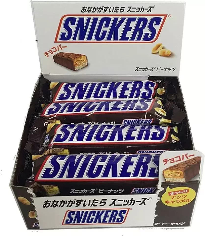 4位)1kcalあたり重量4.9:SNICKERS