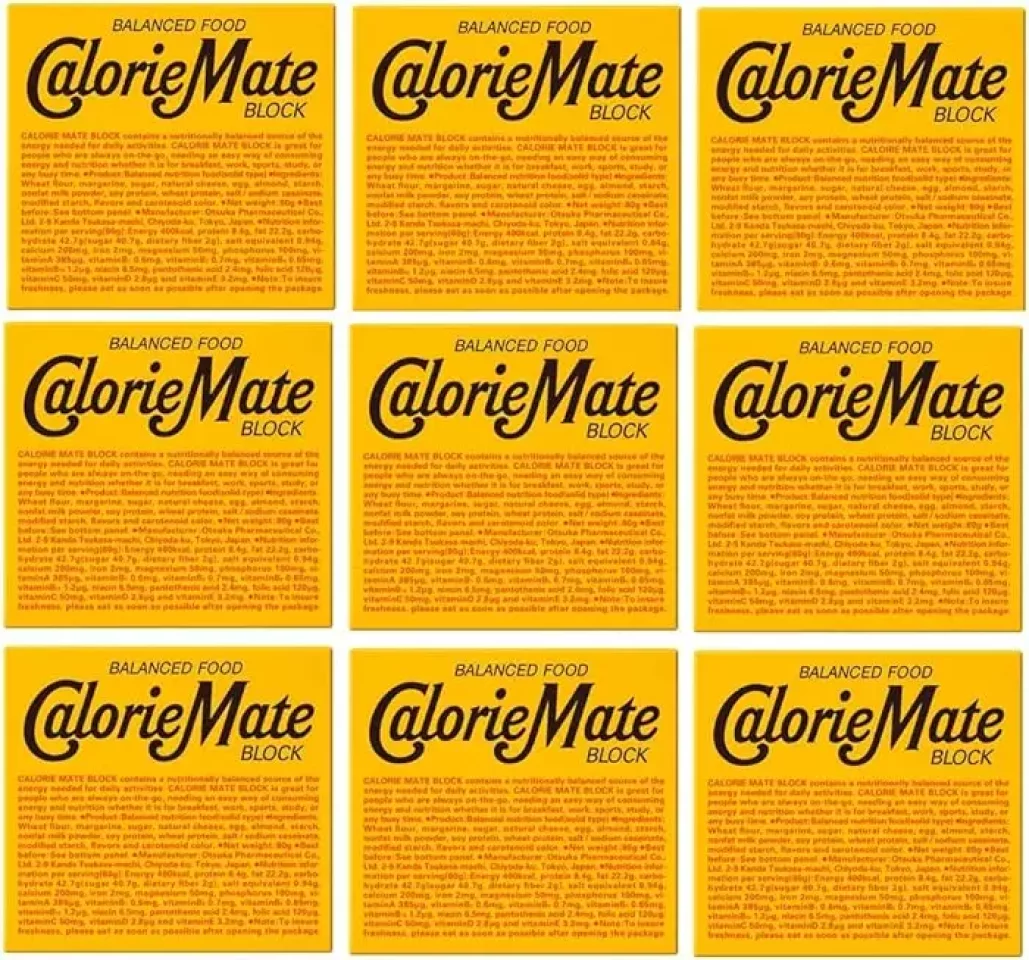 3位)1kcalあたり重量5.0:カロリーメイト(チーズ)