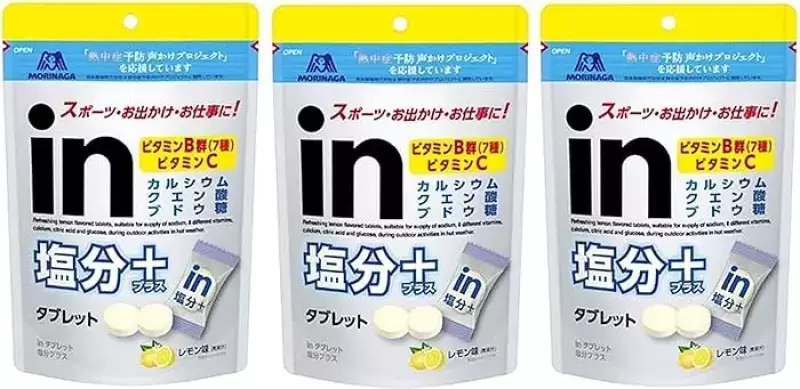 最もコストパフォーマンスに優れた『in塩分プラス』