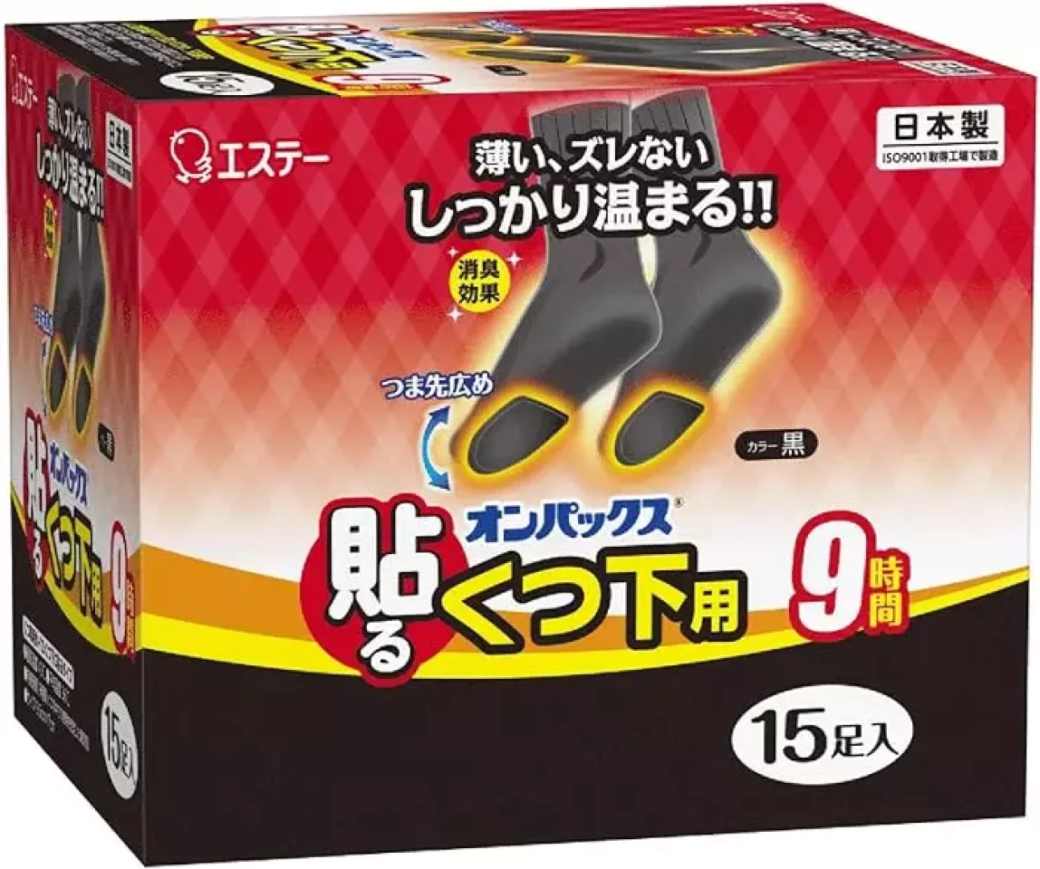 エステー「オンパックス 貼るくつ下用」