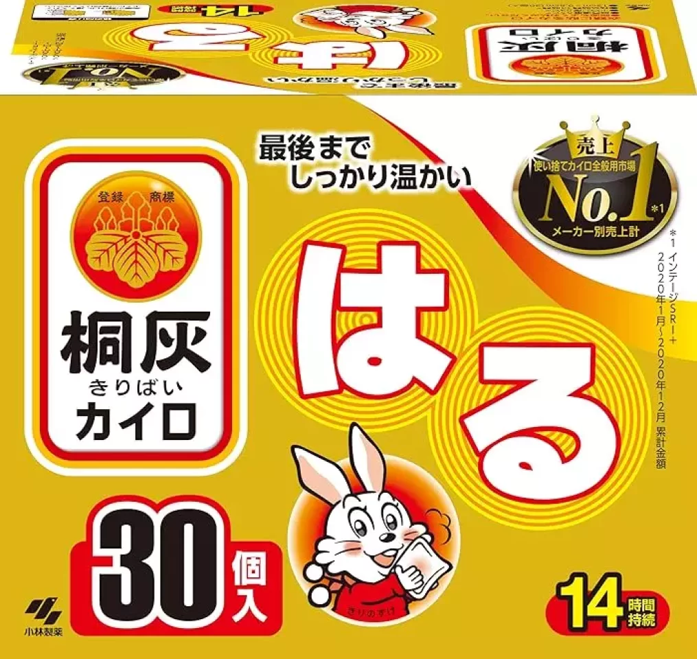 小林製薬「桐灰カイロ はる」