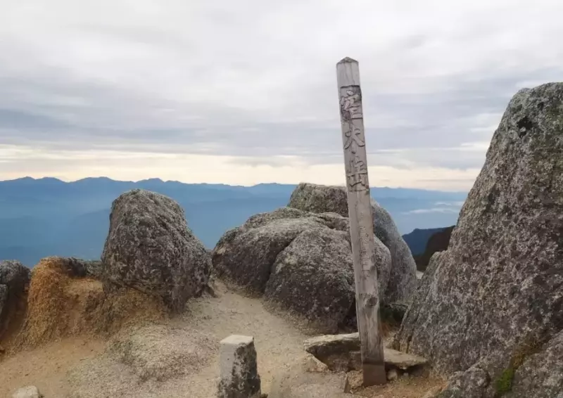 空木岳山頂