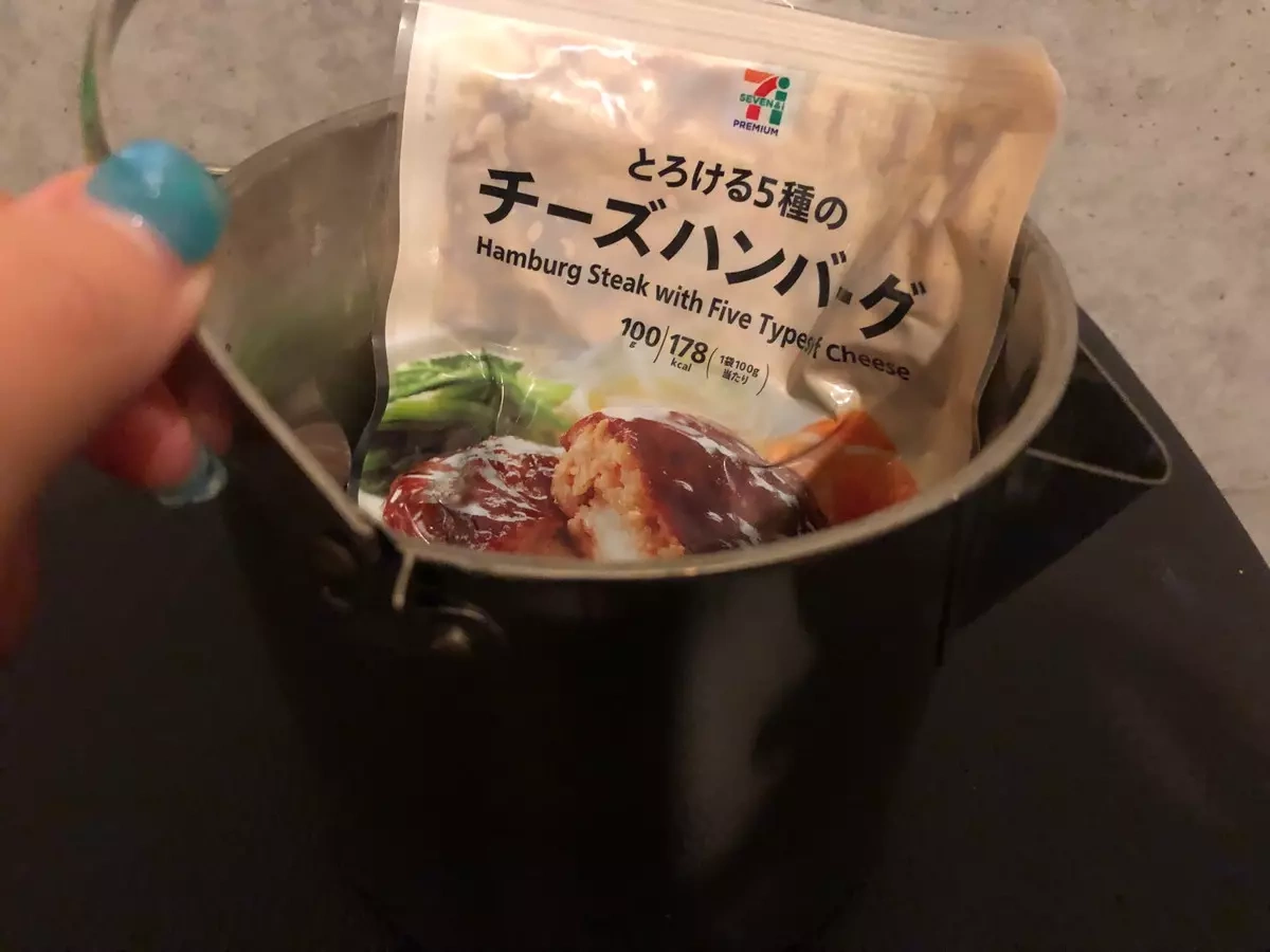 コンビニで揃う食材で作る栄養山ごはん