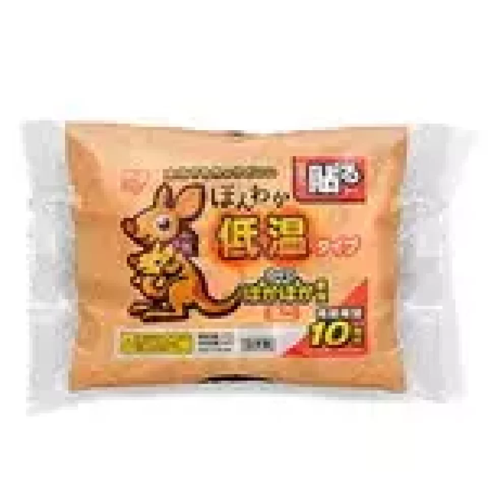 アイリスオーヤマ「ほんわか低温カイロ」