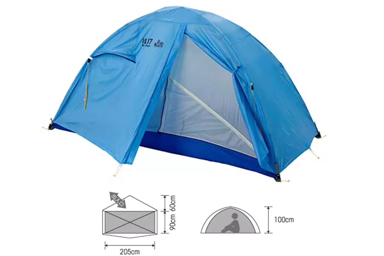 プロモンテ-VL-17