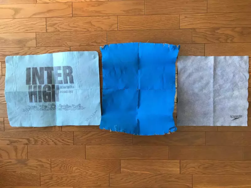 マイクロセームタオル