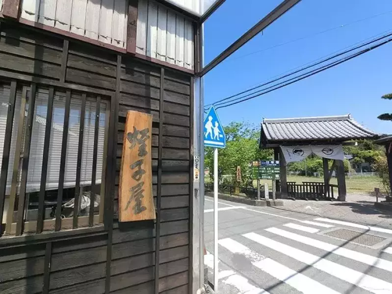 東海道五十三次 日坂宿