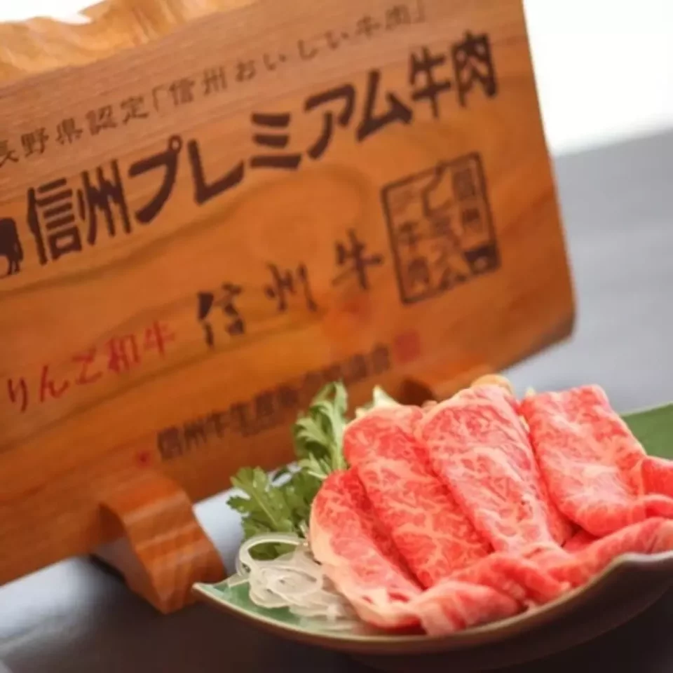 登山口周辺のおすすめ宿泊施設