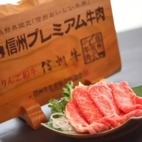 登山口周辺のおすすめ宿泊施設