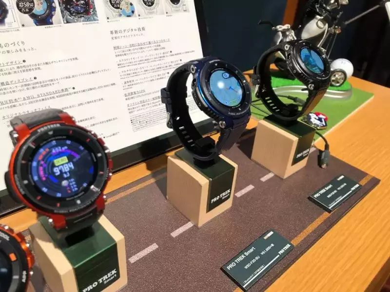 カシオプロトレックスマートWSD-F30