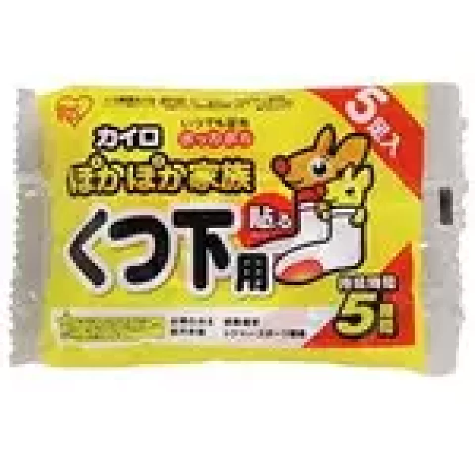 アイリスオーヤマ「ぽかぽか家族 貼るくつ下用」