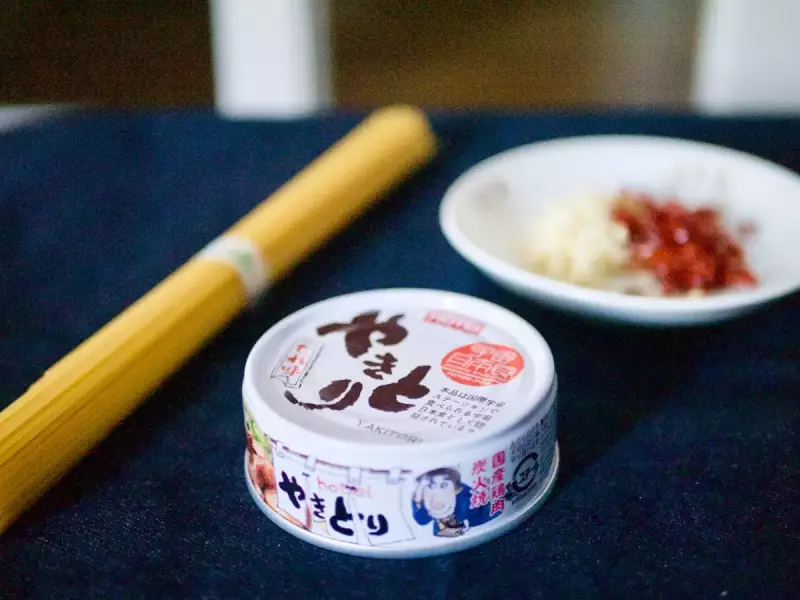 チキンのペペロンチーノの材料