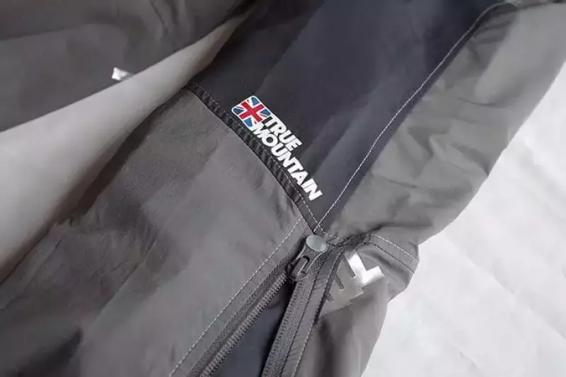 トゥルーマウンテン