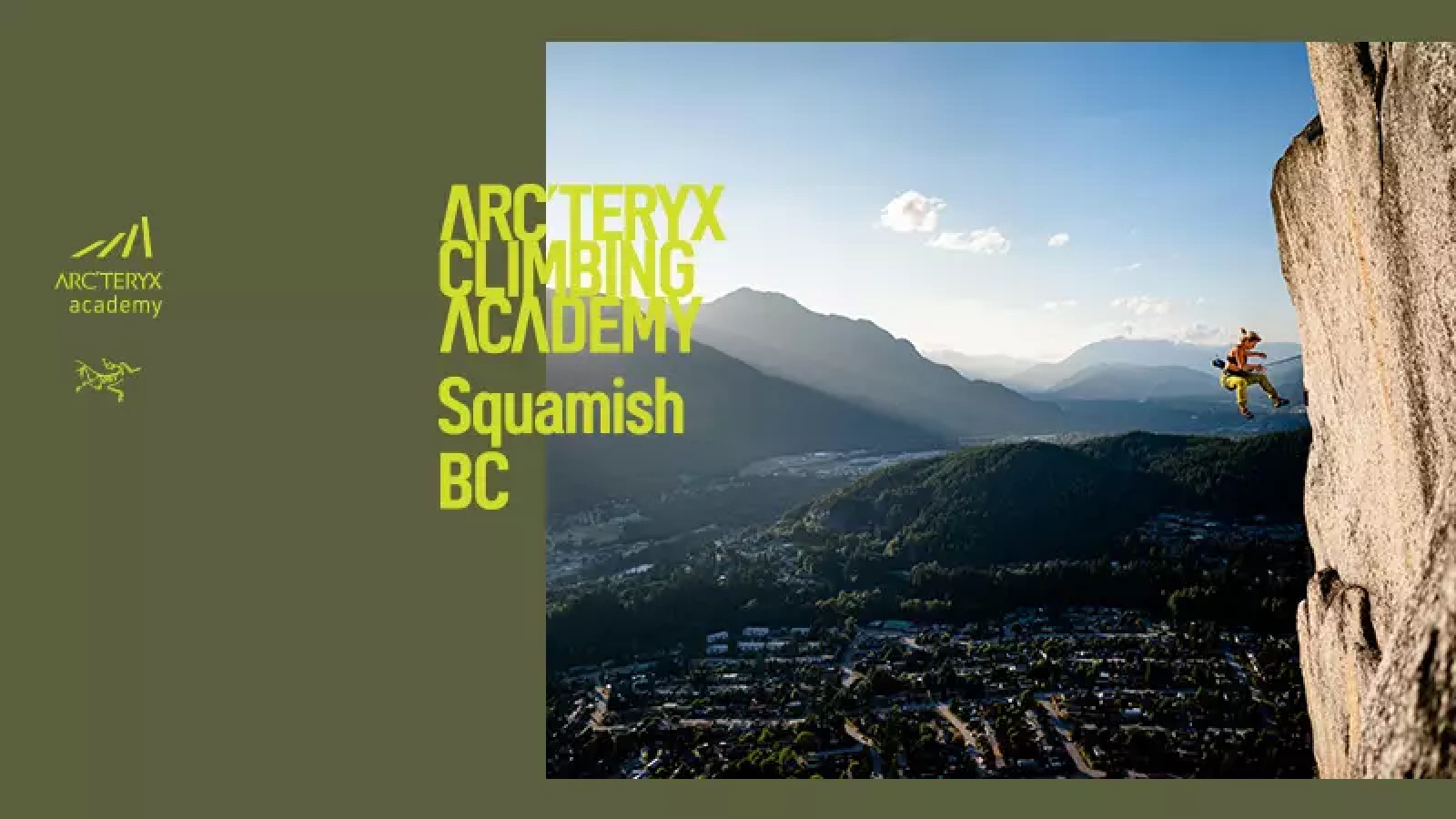 アークテリクス・クライミングアカデミー&ファクトリーツアー