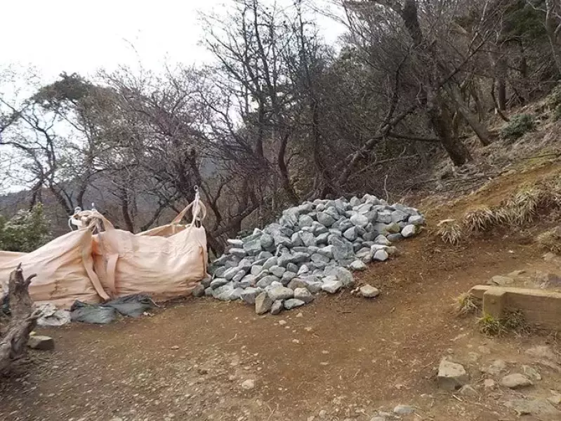 整備中の登山道