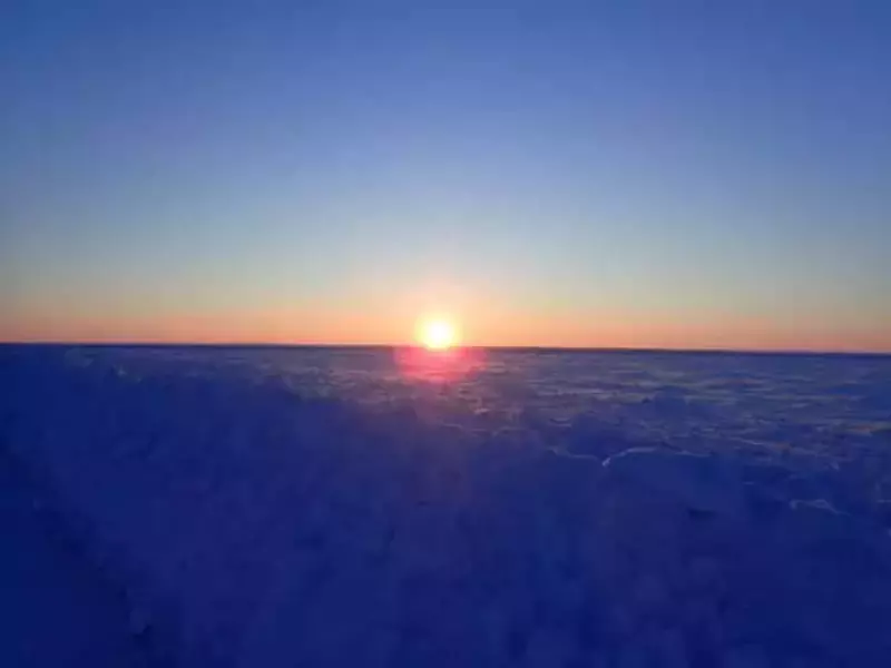 6633 Arctic Ultra