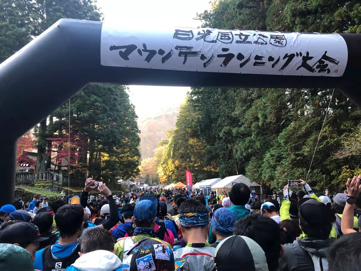 電車に乗って日光トレランへ