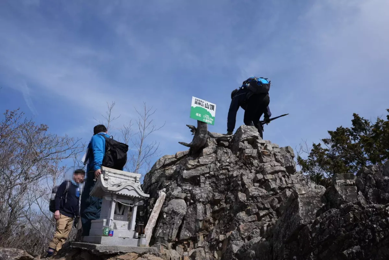 奥秩父の百名山で最も険しい両神山へ-春手前に登った記録と難易度