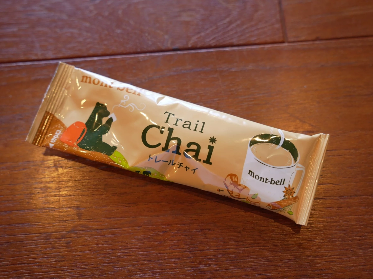 モンベルでリピート必至!トレールチャイ:おすすめの飲み方&その他で愛飲しているミルクティー