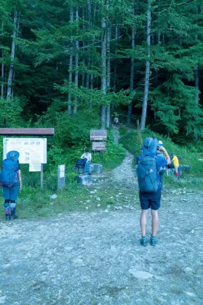 鳥倉登山口