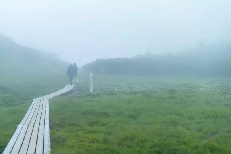 静高平