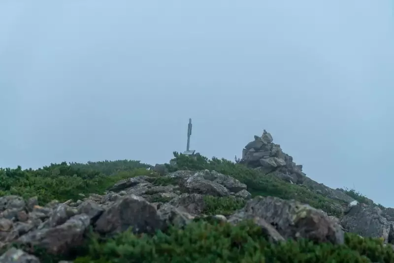 仁田岳
