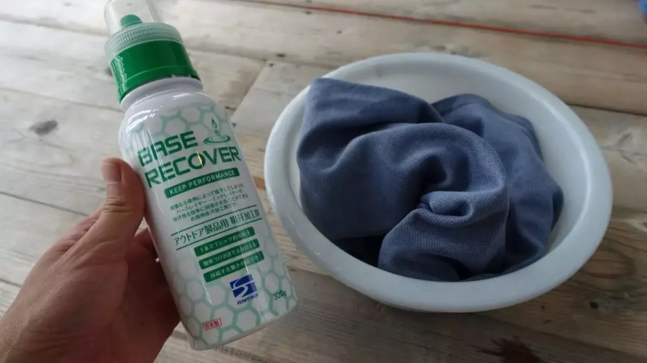 吸汗加工剤ファイントラック「ベースリカバー」