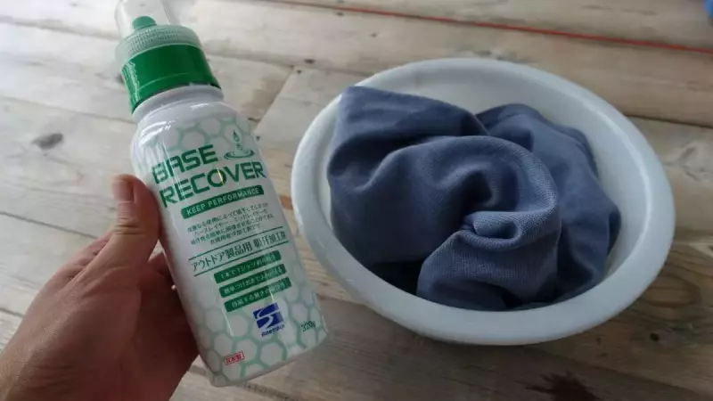 吸汗加工剤ファイントラック「ベースリカバー」