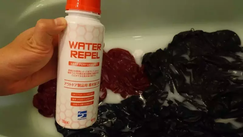 ファイントラックの撥水加工剤、ウォーターリペル