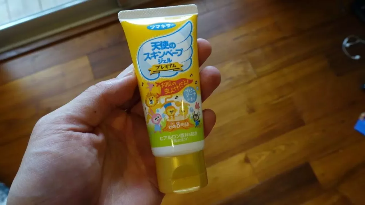 イカリジンの虫よけ