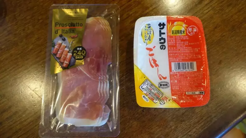 簡単山ごはんレシピ③ 生ハムまきごはんの材料