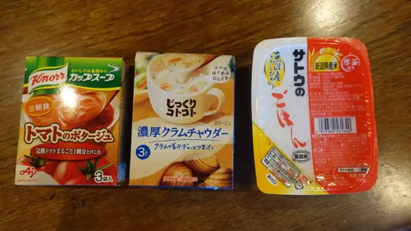 簡単山ごはんレシピ① カップスープリゾットの材料