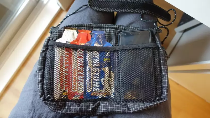 行動食 サコッシュ