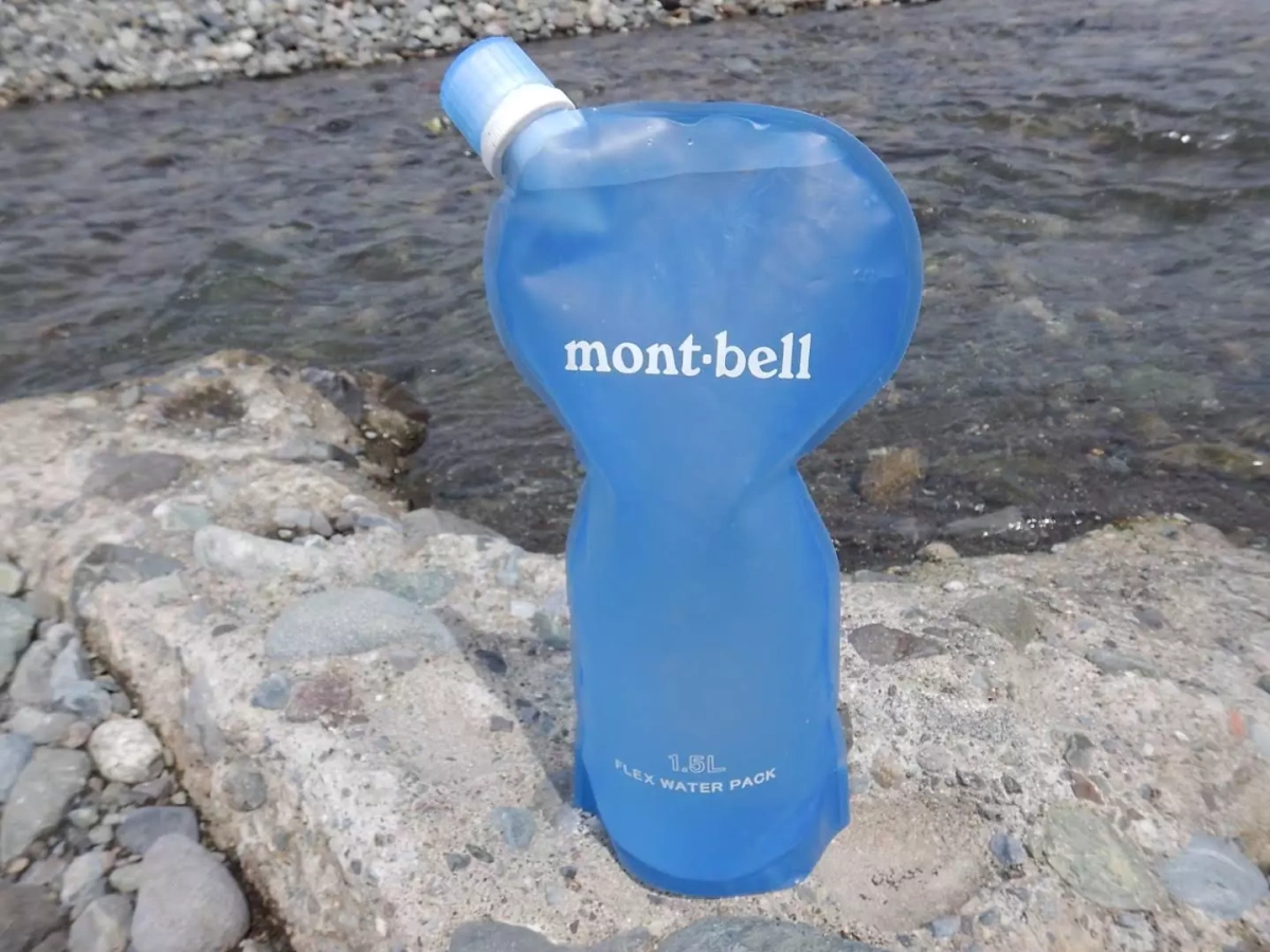 mont-bell フレックスウォーターパック-登山に便利なソフトボトルをレビュー!