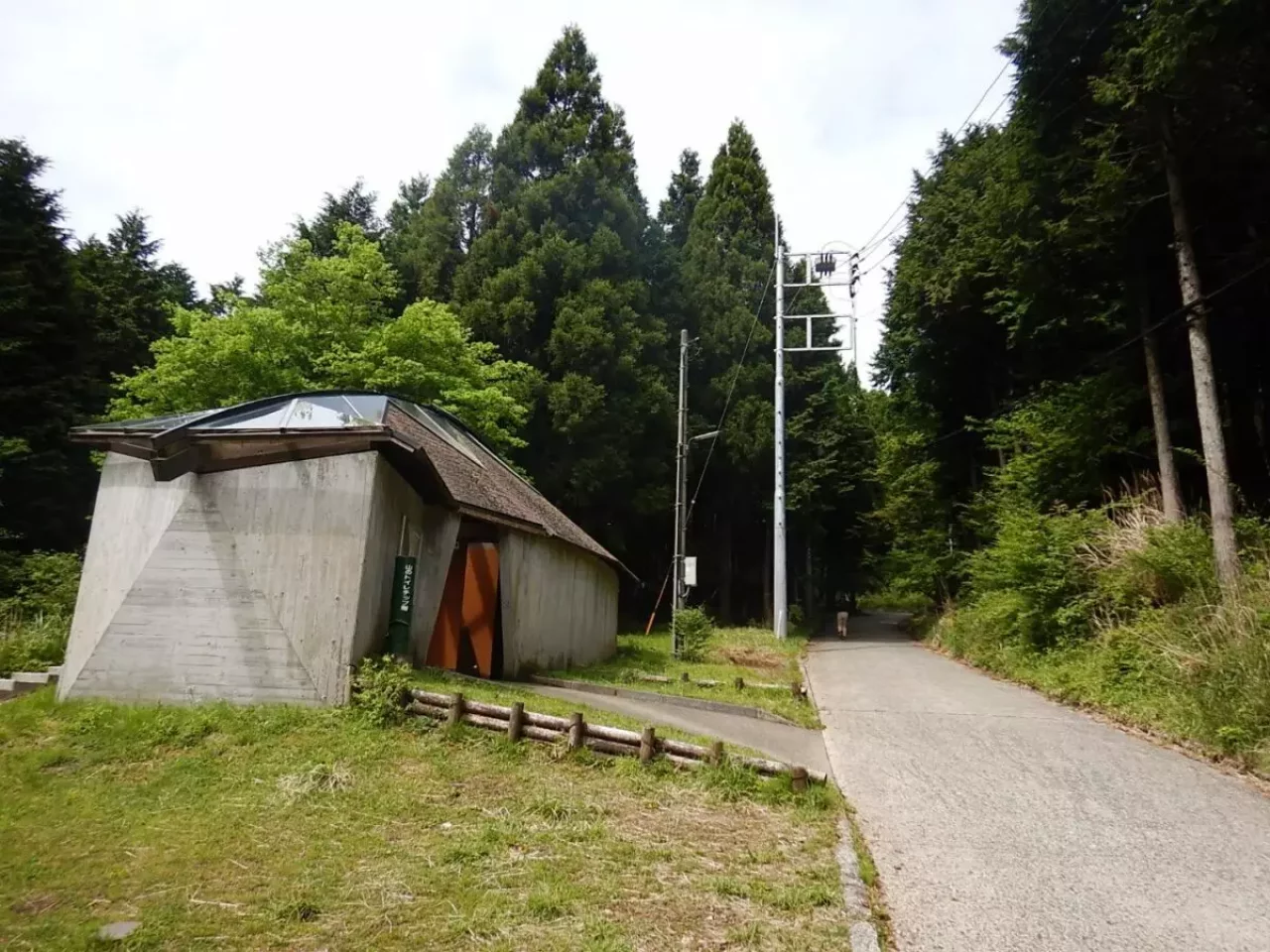 烏尾山 登山 登山道 トイレ