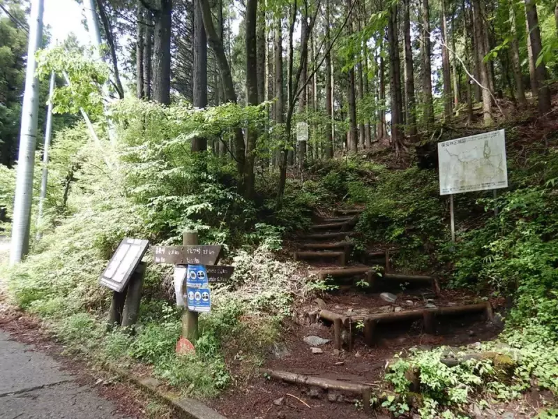 烏尾山 登山 登山口