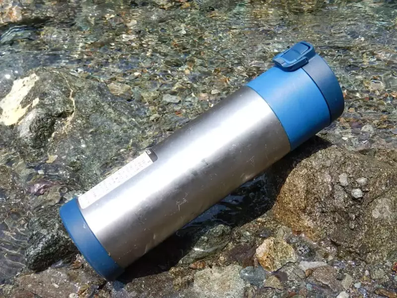 大山 登山 おすすめ アルパインサーモボトル