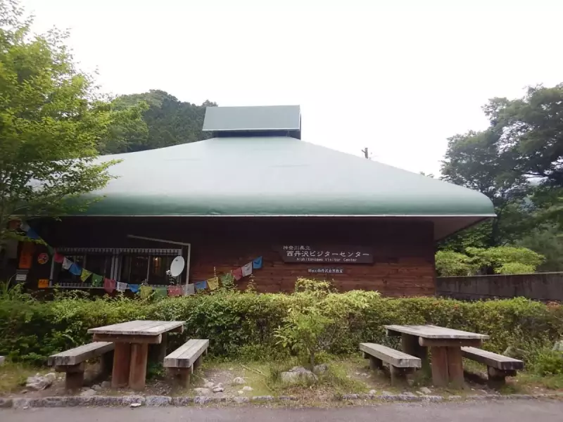 丹沢 大室山 加入道山 西丹沢ビジターセンター